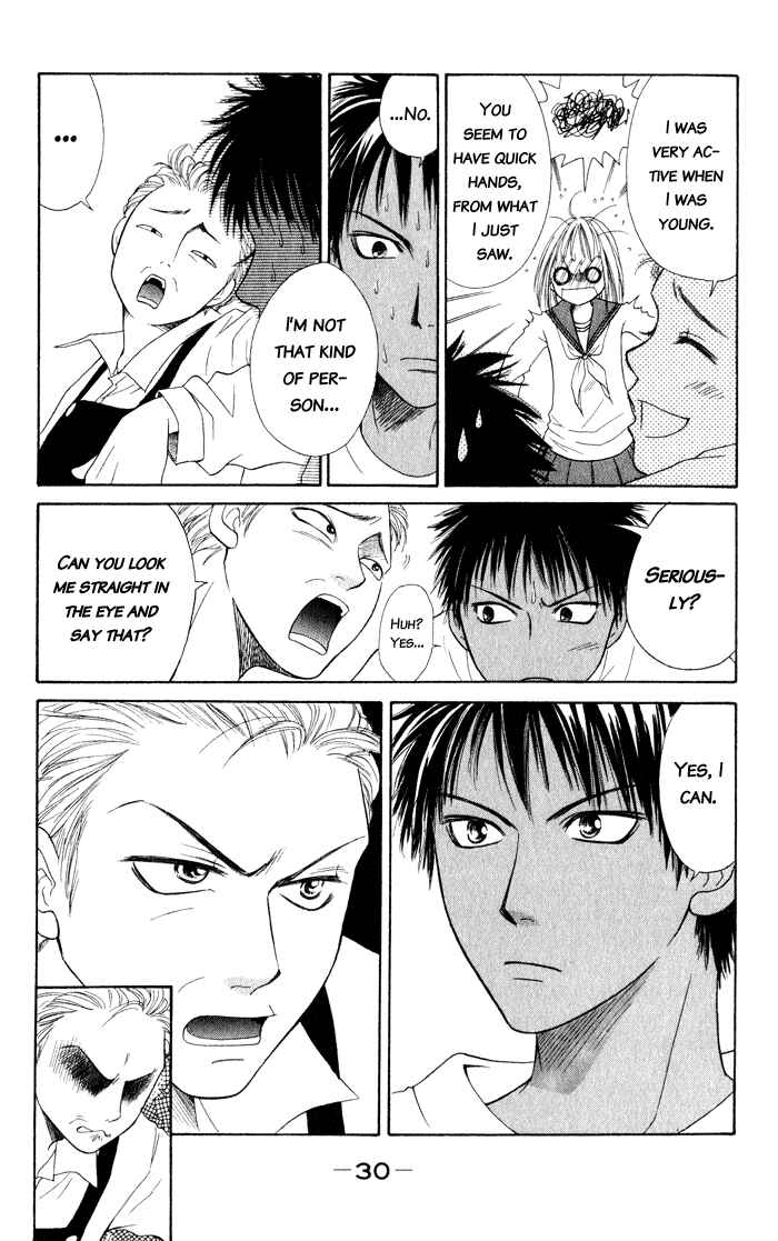 Page 35 Chapter 4 Junai Tokkou Taichou!