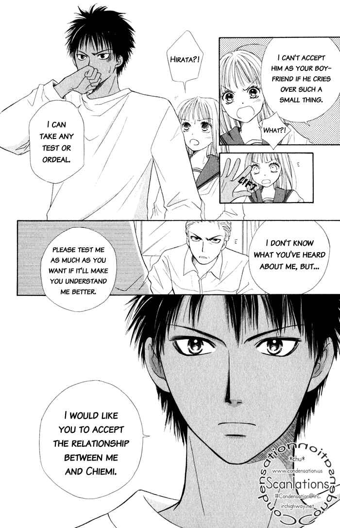 Page 39 Chapter 4 Junai Tokkou Taichou!