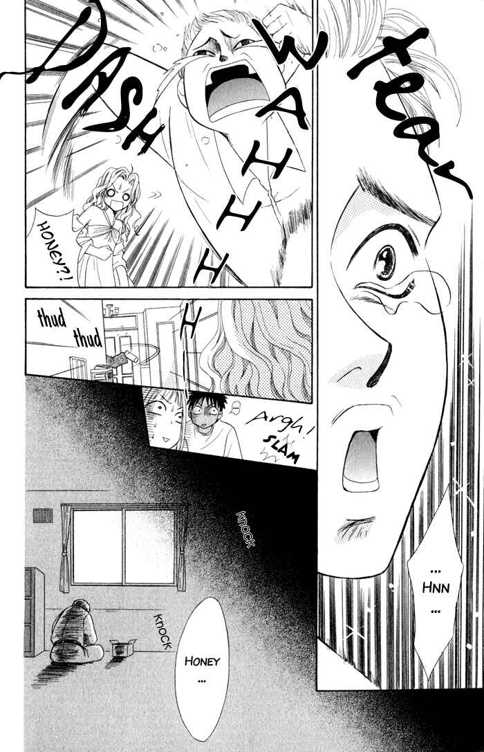 Page 43 Chapter 4 Junai Tokkou Taichou!