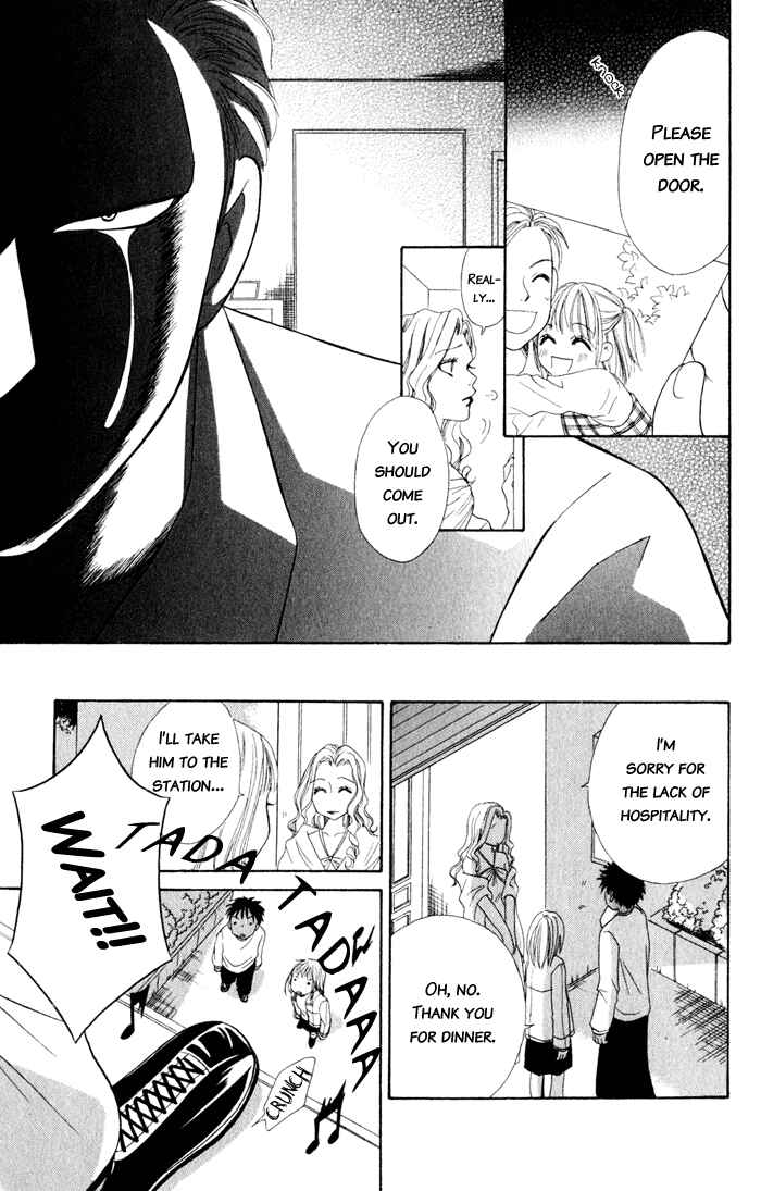Page 44 Chapter 4 Junai Tokkou Taichou!