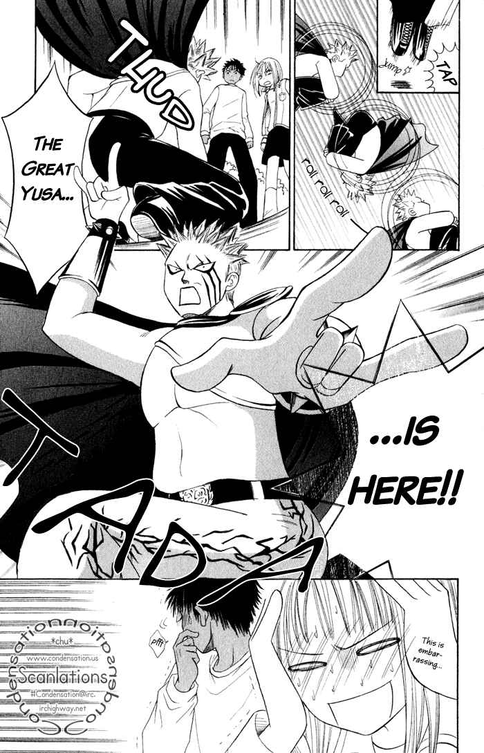 Page 46 Chapter 4 Junai Tokkou Taichou!