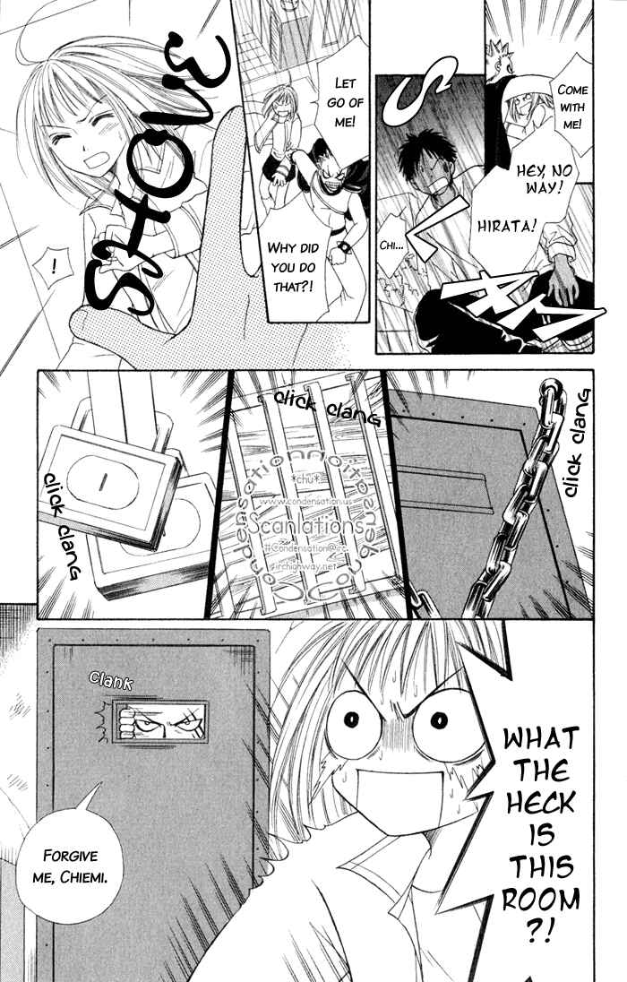 Page 50 Chapter 4 Junai Tokkou Taichou!