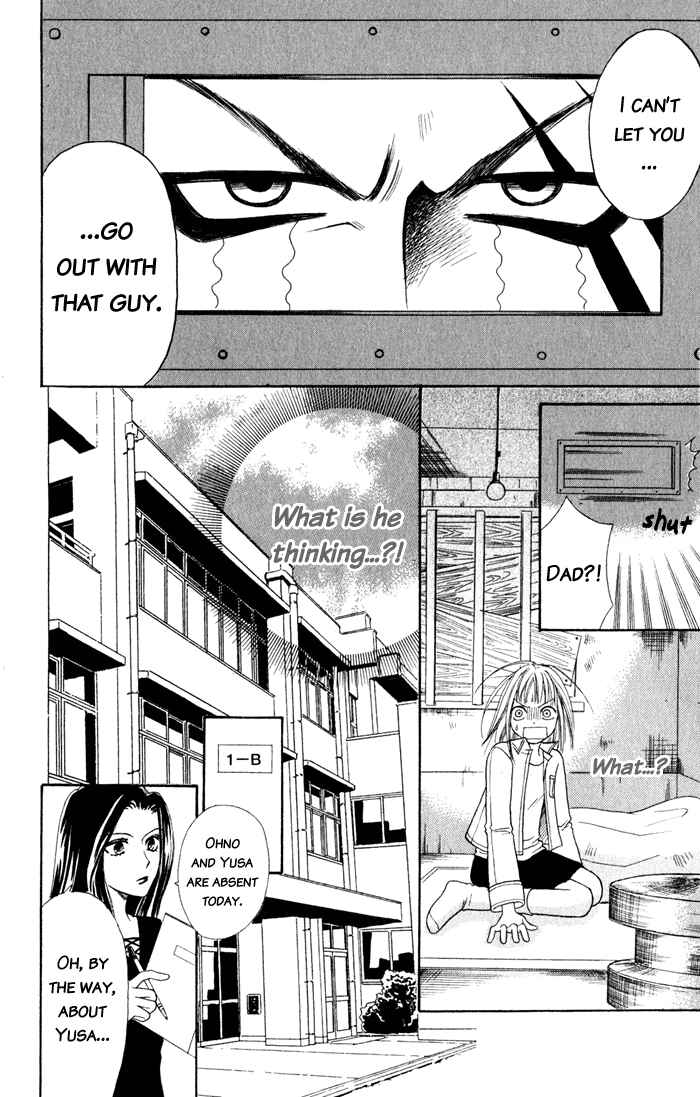 Page 51 Chapter 4 Junai Tokkou Taichou!