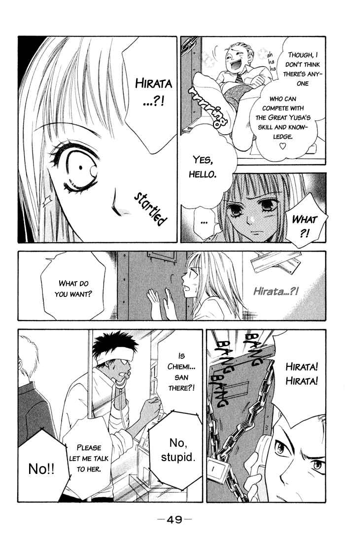 Page 54 Chapter 4 Junai Tokkou Taichou!
