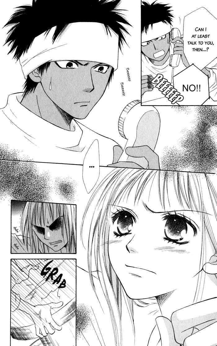 Page 55 Chapter 4 Junai Tokkou Taichou!