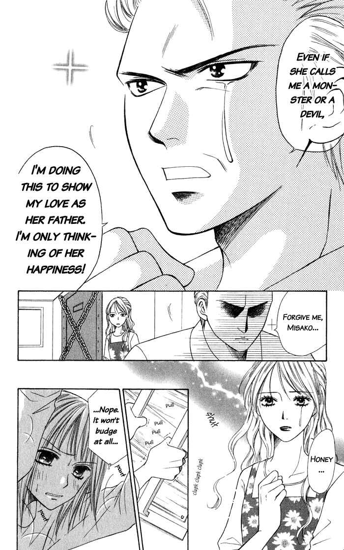 Page 57 Chapter 4 Junai Tokkou Taichou!