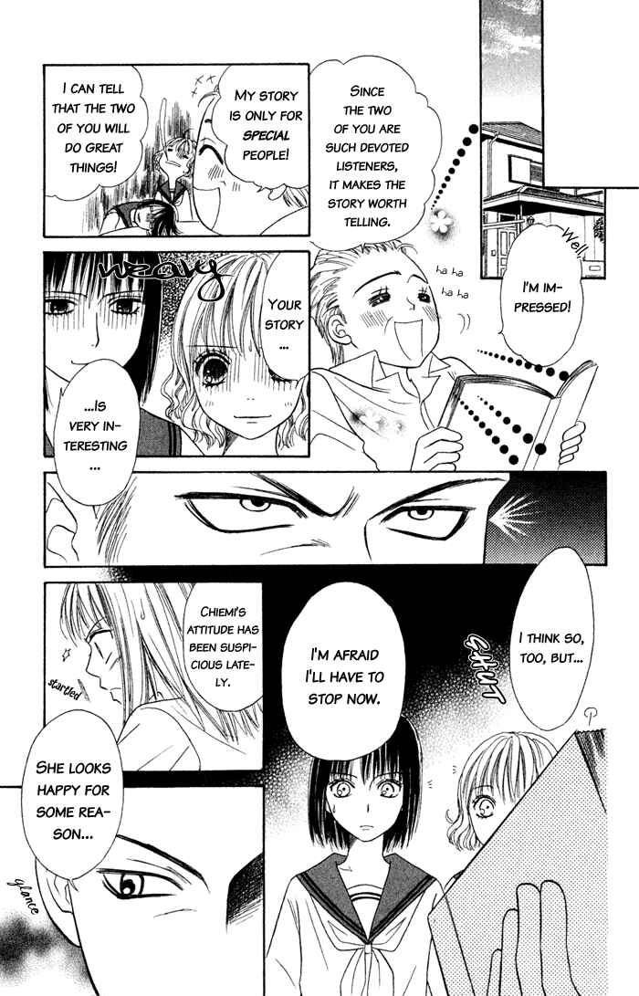Page 78 Chapter 4 Junai Tokkou Taichou!
