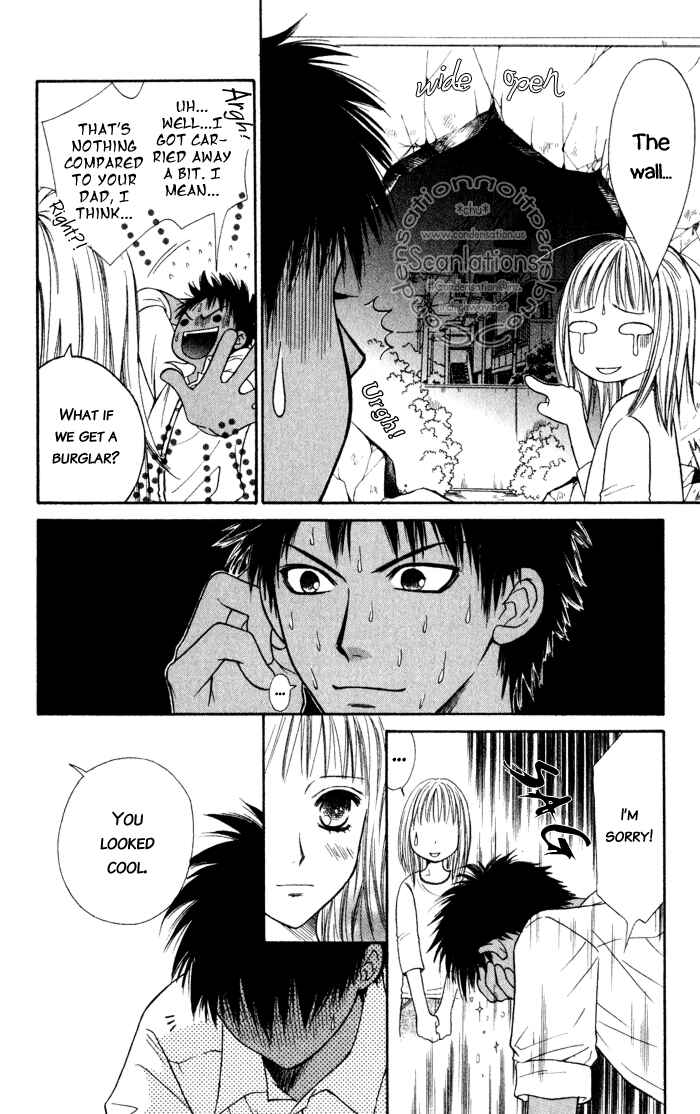 Page 89 Chapter 4 Junai Tokkou Taichou!