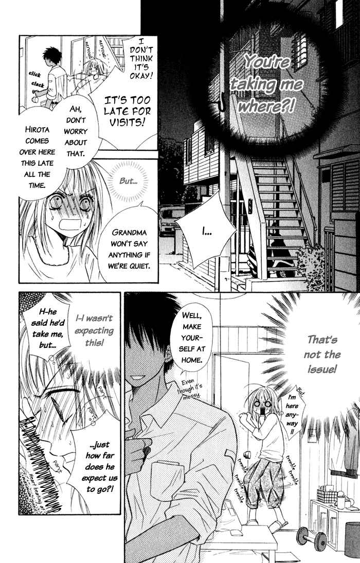 Page 97 Chapter 4 Junai Tokkou Taichou!