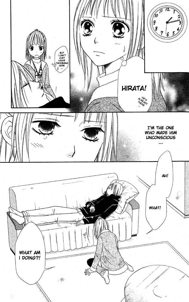 Page 11 Chapter 21 Junai Tokkou Taichou!