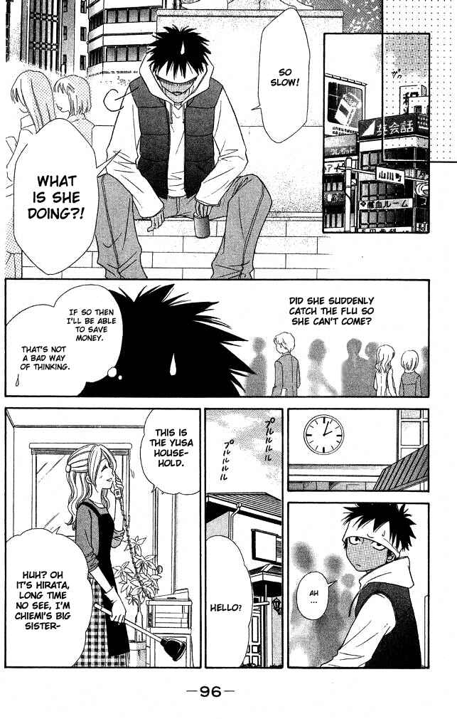 Page 12 Chapter 21 Junai Tokkou Taichou!