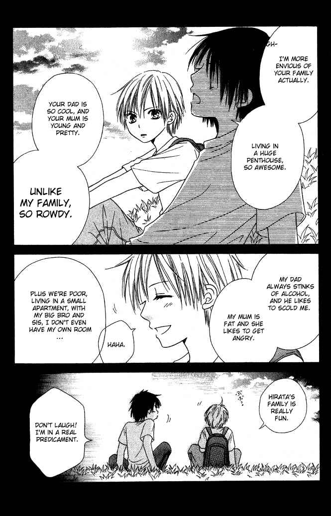 Page 19 Chapter 21 Junai Tokkou Taichou!