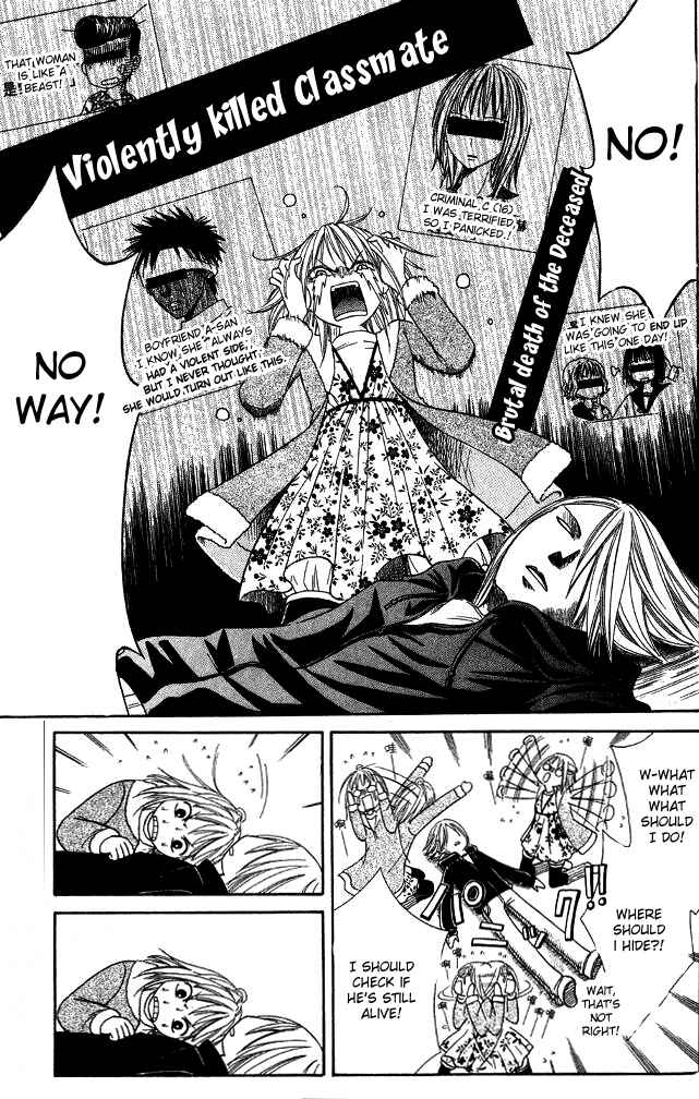 Page 9 Chapter 21 Junai Tokkou Taichou!