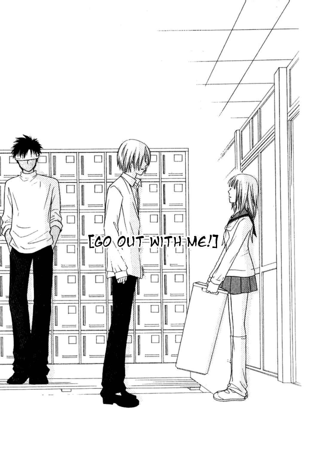 Page 1 Chapter 30 Junai Tokkou Taichou!