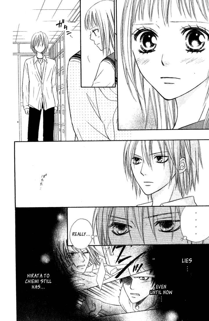 Page 10 Chapter 30 Junai Tokkou Taichou!