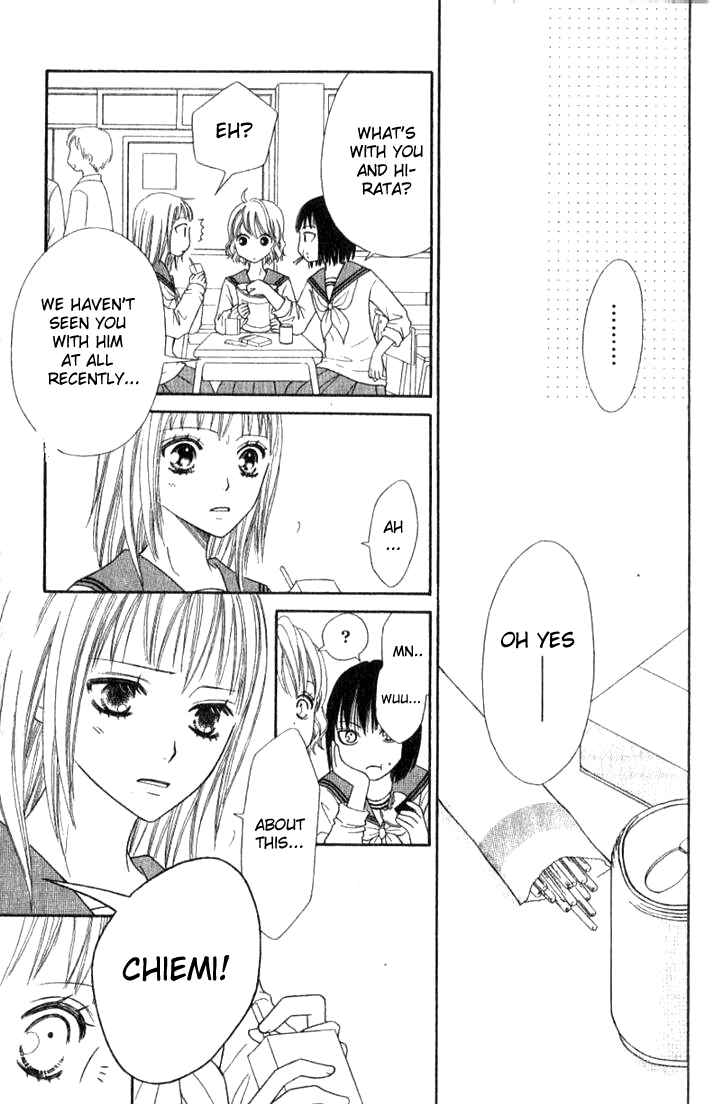 Page 15 Chapter 30 Junai Tokkou Taichou!