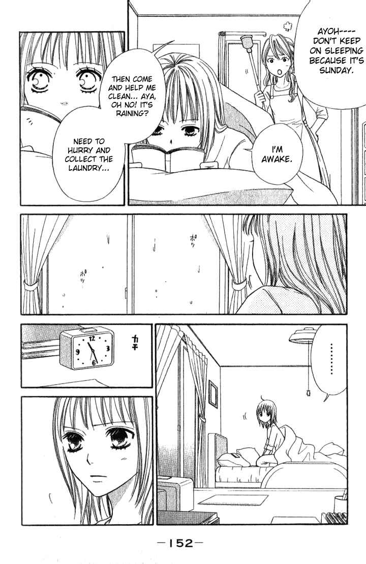 Page 26 Chapter 30 Junai Tokkou Taichou!