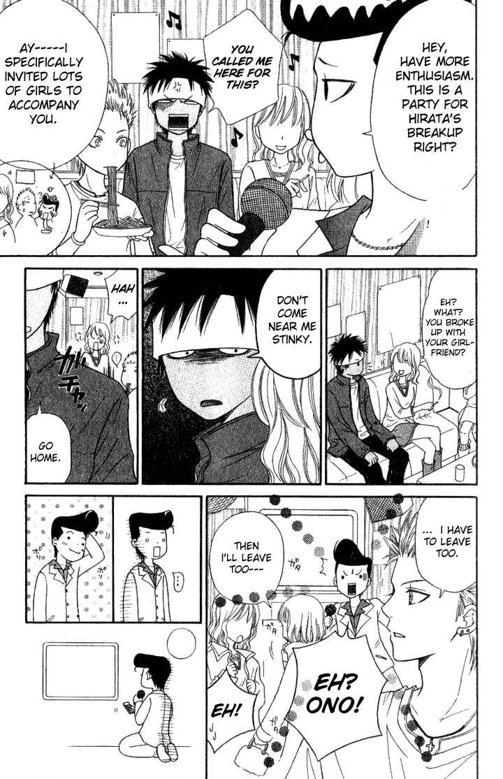 Page 29 Chapter 30 Junai Tokkou Taichou!