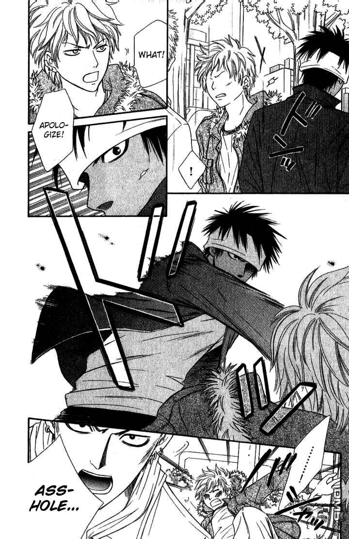 Page 32 Chapter 30 Junai Tokkou Taichou!