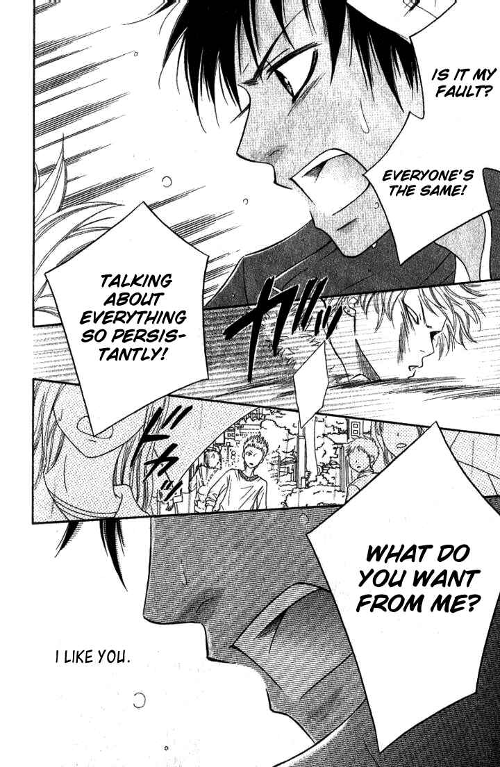 Page 34 Chapter 30 Junai Tokkou Taichou!