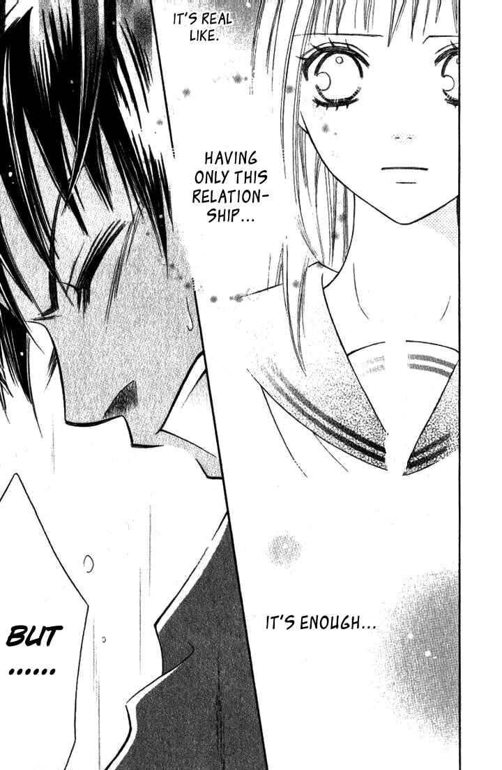 Page 35 Chapter 30 Junai Tokkou Taichou!