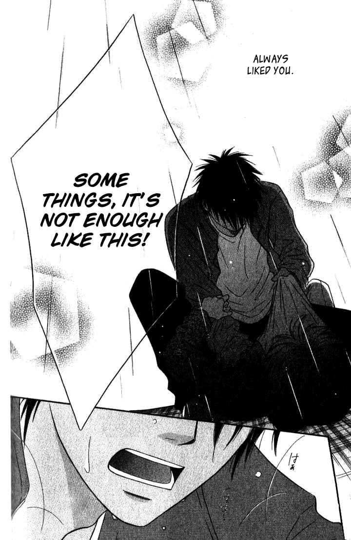 Page 36 Chapter 30 Junai Tokkou Taichou!