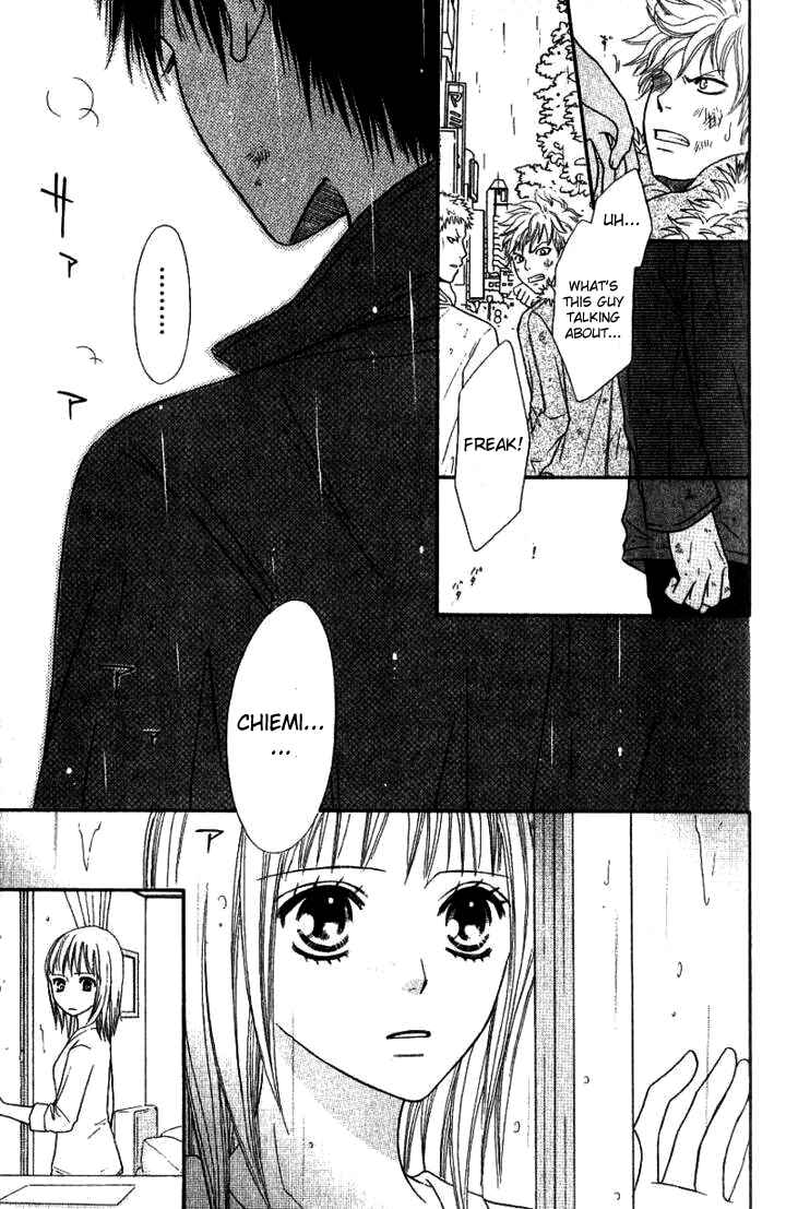 Page 37 Chapter 30 Junai Tokkou Taichou!