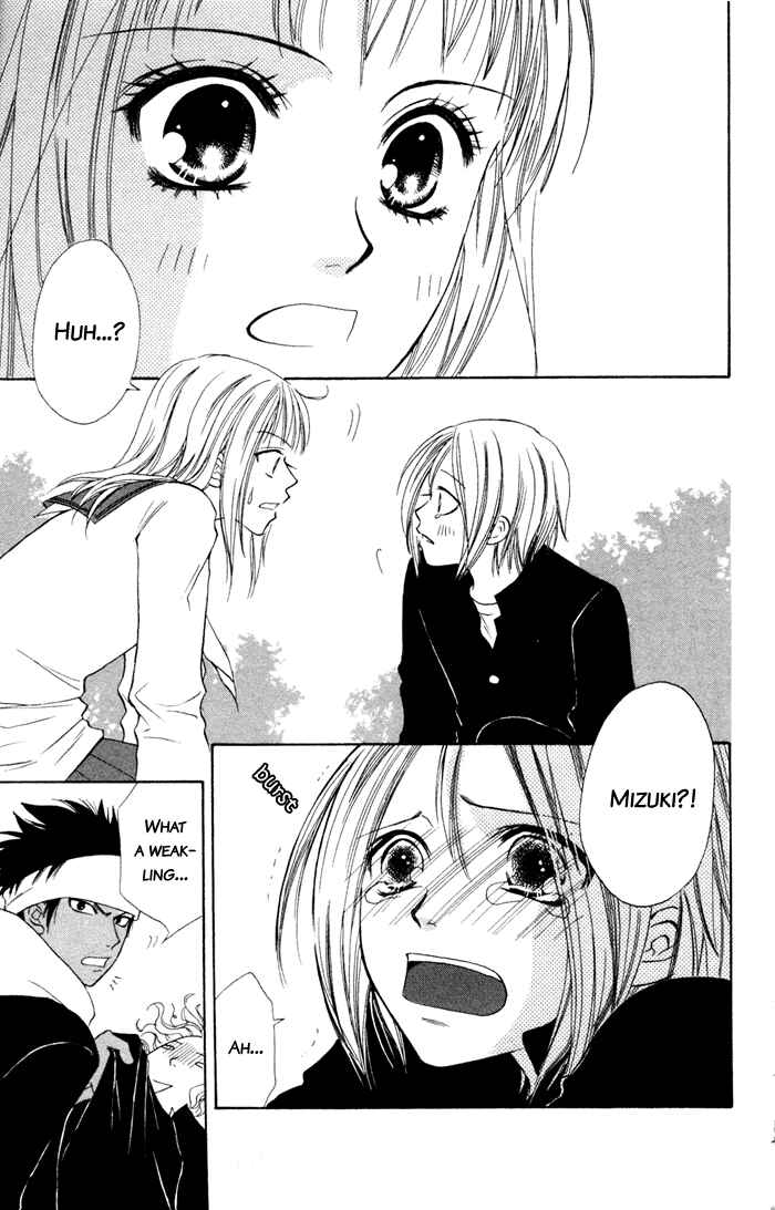 Page 11 Chapter 3 Junai Tokkou Taichou!