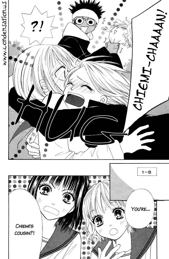 Page 12 Chapter 3 Junai Tokkou Taichou!