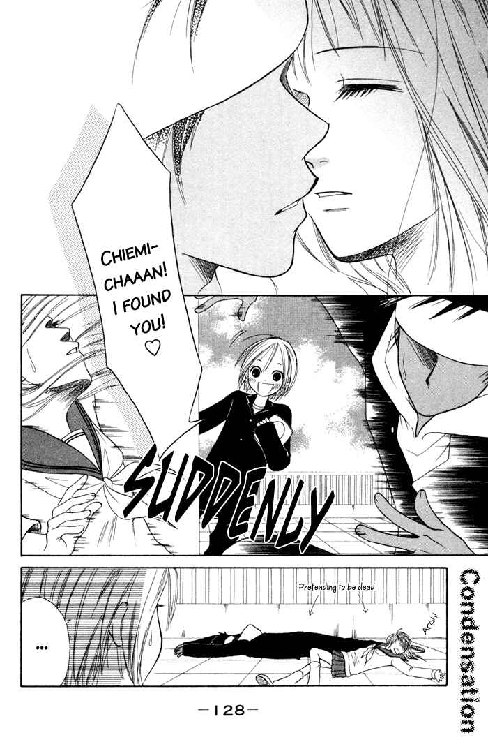 Page 28 Chapter 3 Junai Tokkou Taichou!