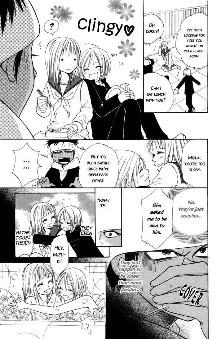 Page 29 Chapter 3 Junai Tokkou Taichou!