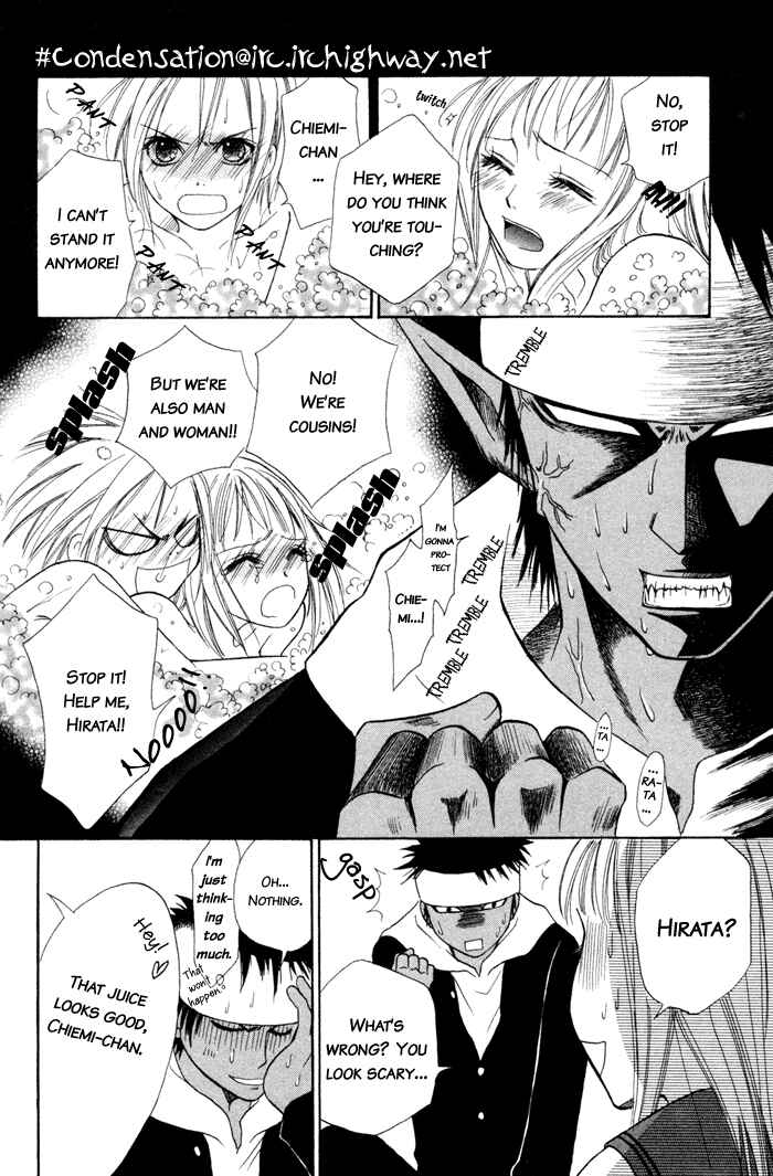 Page 30 Chapter 3 Junai Tokkou Taichou!