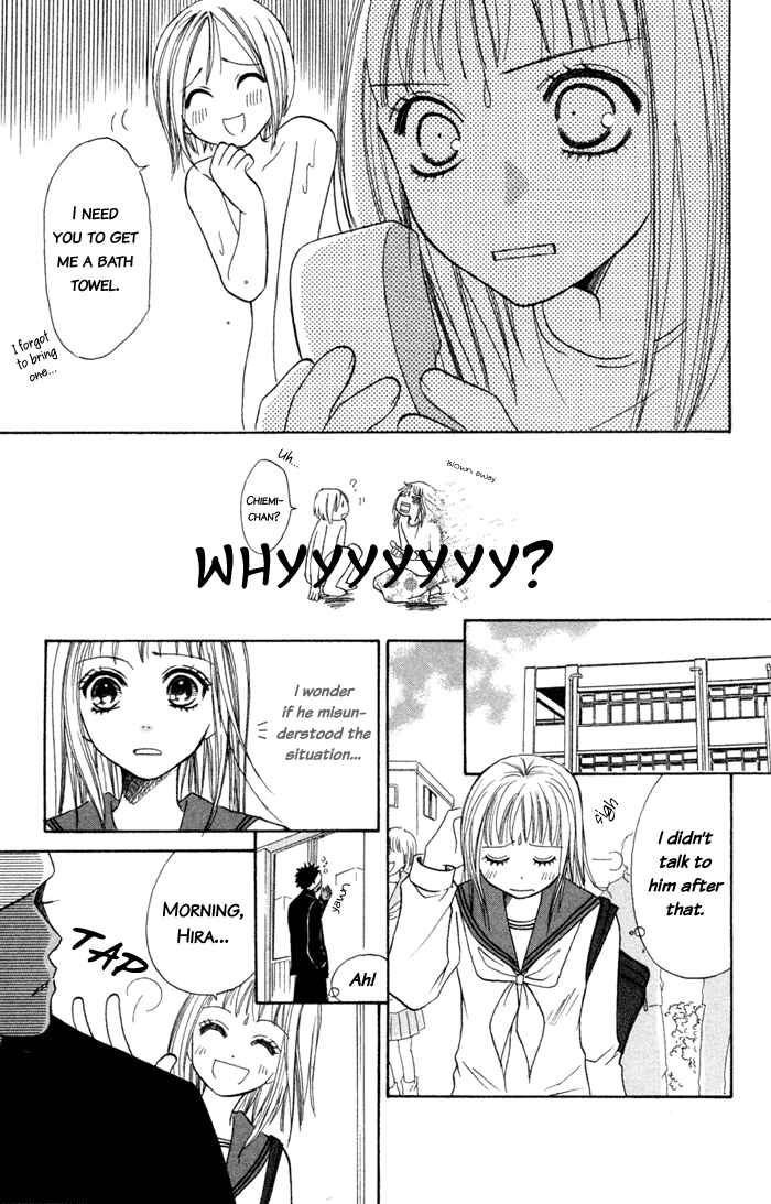 Page 41 Chapter 3 Junai Tokkou Taichou!