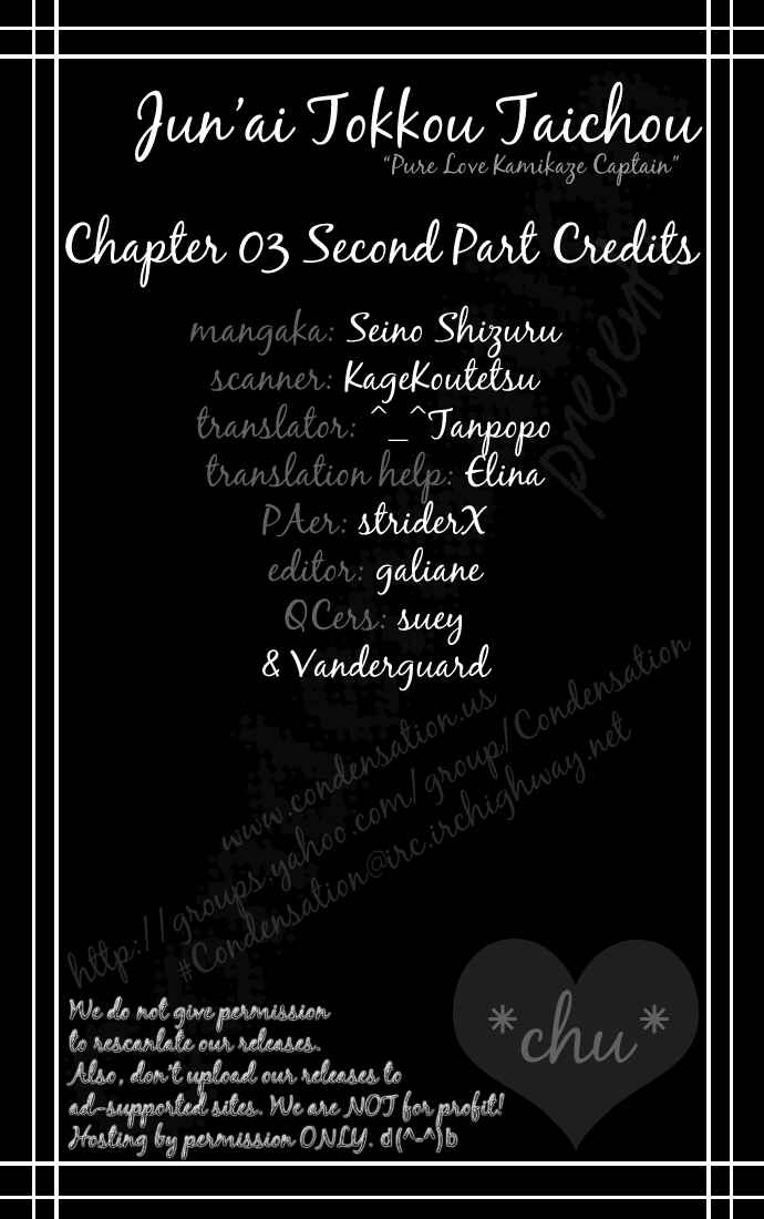 Page 52 Chapter 3 Junai Tokkou Taichou!