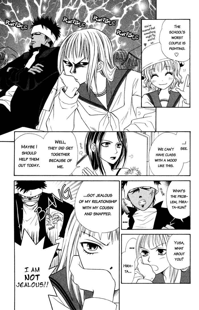 Page 54 Chapter 3 Junai Tokkou Taichou!