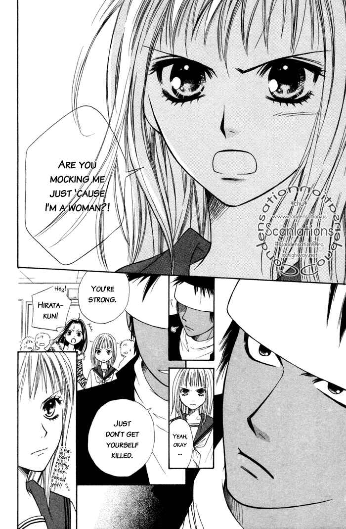Page 57 Chapter 3 Junai Tokkou Taichou!