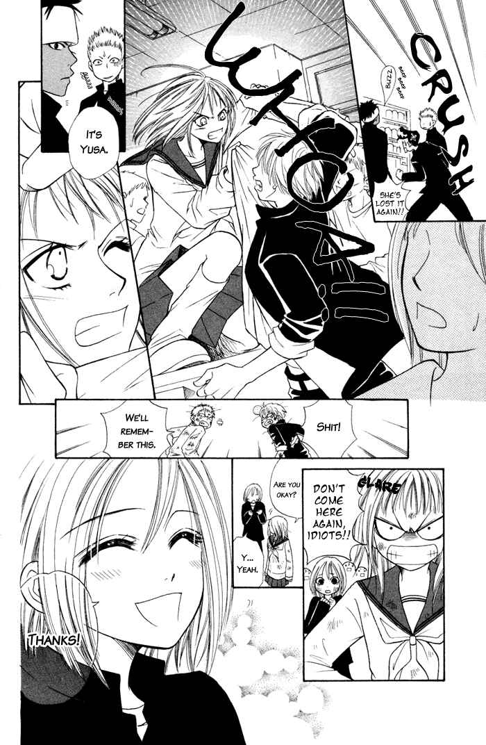 Page 59 Chapter 3 Junai Tokkou Taichou!
