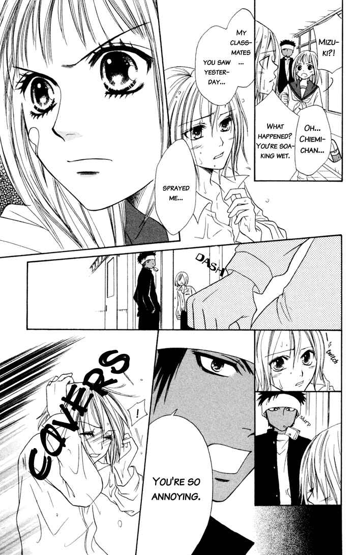 Page 66 Chapter 3 Junai Tokkou Taichou!