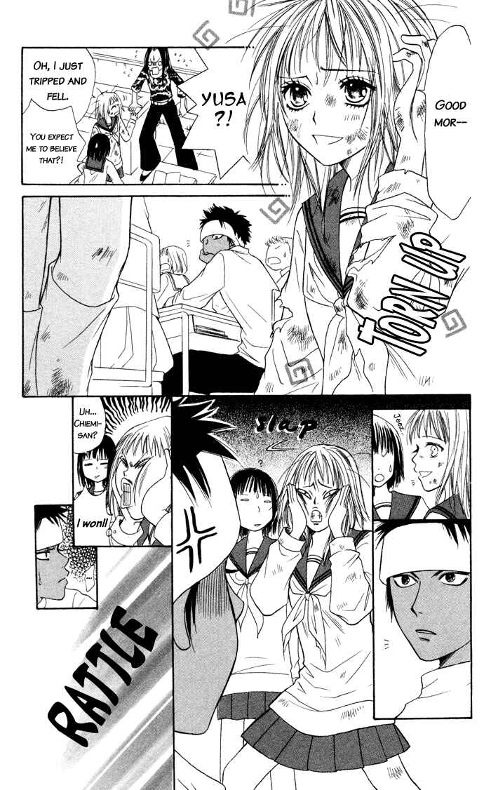 Page 68 Chapter 3 Junai Tokkou Taichou!