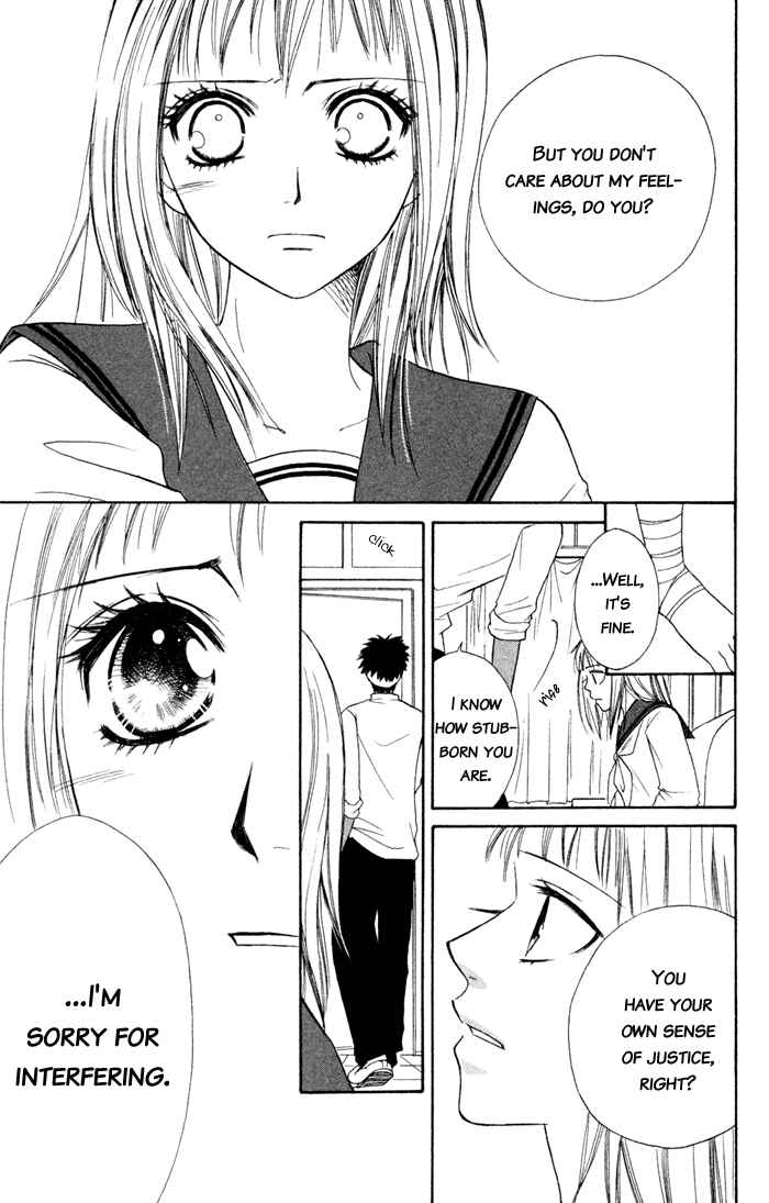 Page 72 Chapter 3 Junai Tokkou Taichou!