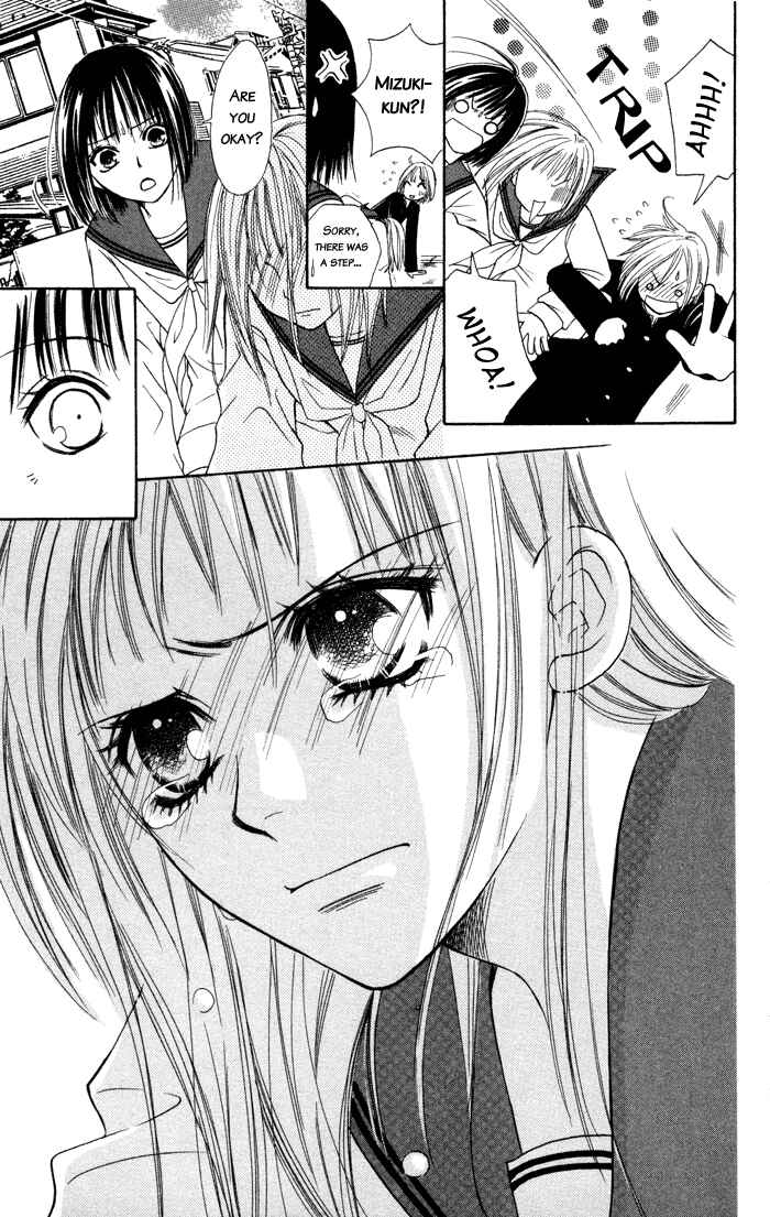 Page 74 Chapter 3 Junai Tokkou Taichou!