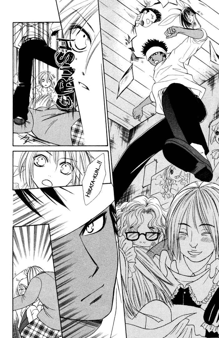 Page 81 Chapter 3 Junai Tokkou Taichou!