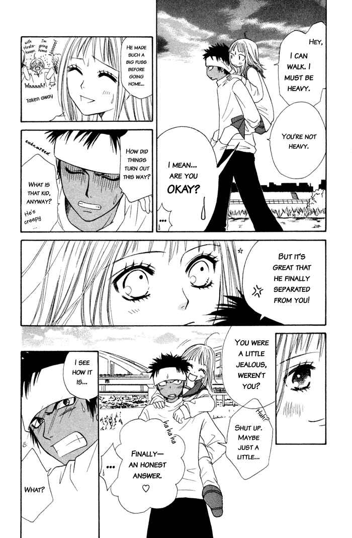 Page 88 Chapter 3 Junai Tokkou Taichou!