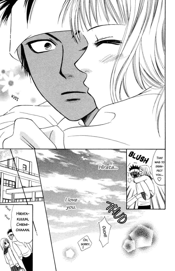 Page 89 Chapter 3 Junai Tokkou Taichou!