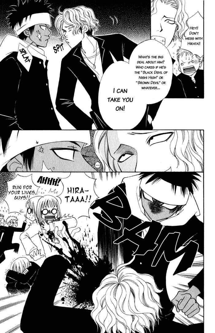 Page 9 Chapter 3 Junai Tokkou Taichou!
