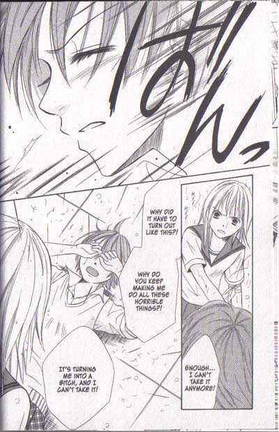 Page 15 Chapter 12 Junai Tokkou Taichou!
