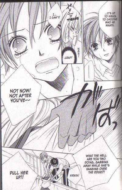 Page 24 Chapter 12 Junai Tokkou Taichou!