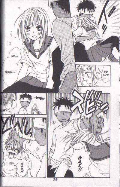 Page 25 Chapter 12 Junai Tokkou Taichou!