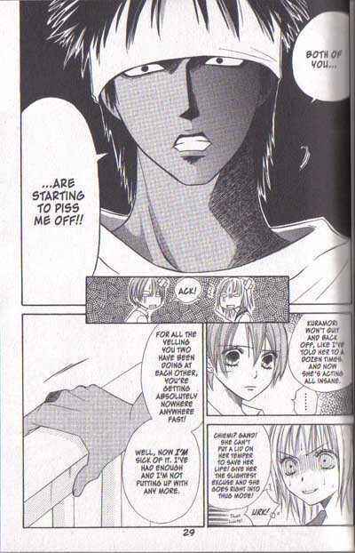 Page 26 Chapter 12 Junai Tokkou Taichou!