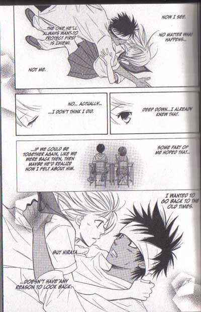 Page 30 Chapter 12 Junai Tokkou Taichou!